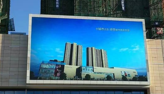 安裝LED全彩顯示屏有哪些注意事項？