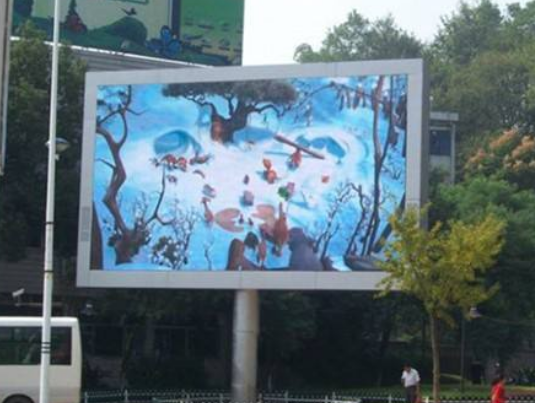 戶(hù)外全彩led顯示屏 戶(hù)外全彩led顯示屏