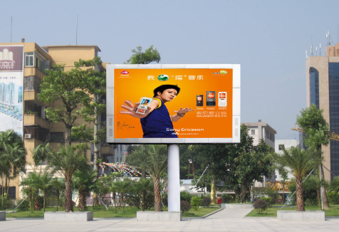 隨著5G時(shí)代的到來(lái)，戶外全彩led顯示屏發(fā)展如何？