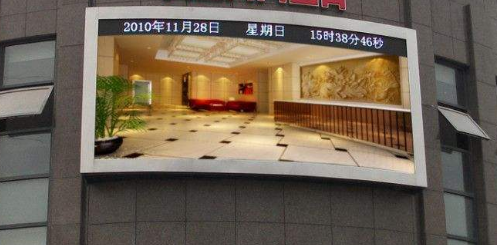 戶外全彩led顯示屏，用科技提升城市檔次