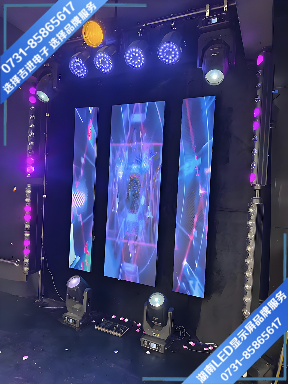 長(zhǎng)沙商場(chǎng)直播間LED顯示屏.jpg 長(zhǎng)沙商場(chǎng)直播間LED顯示屏.jpg