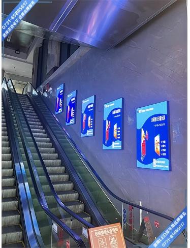 長(zhǎng)沙望城某大廈LED商業(yè)展示顯示屏..jpg 長(zhǎng)沙望城某大廈LED商業(yè)展示顯示屏..jpg