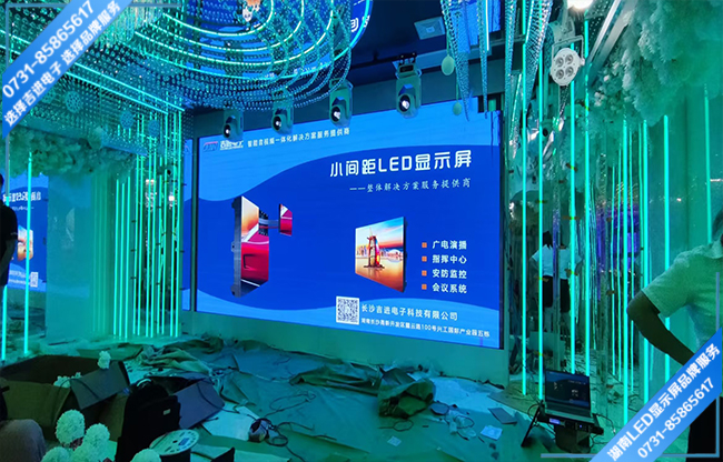 長(zhǎng)沙岳陽麓區(qū)某酒店宴會(huì)大廳LED顯示屏