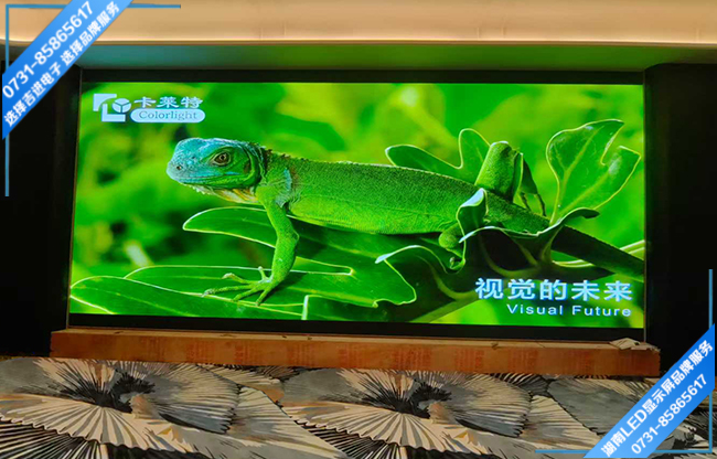 長(zhǎng)沙岳麓區(qū)洋湖某酒店智能會(huì)議室LED顯示屏.jpg 長(zhǎng)沙岳麓區(qū)洋湖某酒店智能會(huì)議室LED顯示屏.jpg