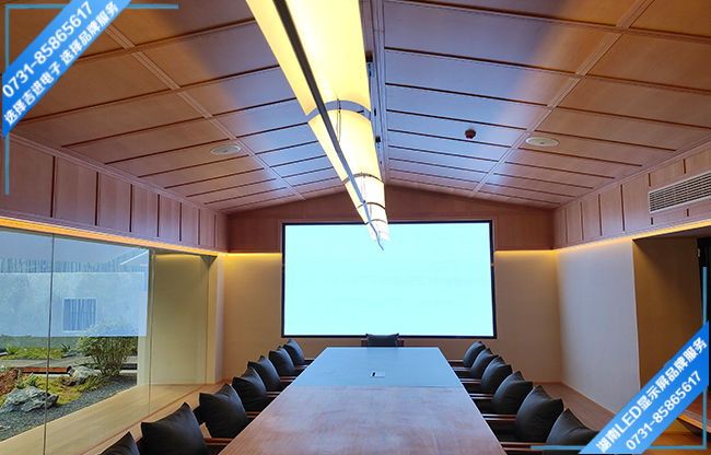 常德桃源某食品有限公司智能會(huì)議室LED顯示屏